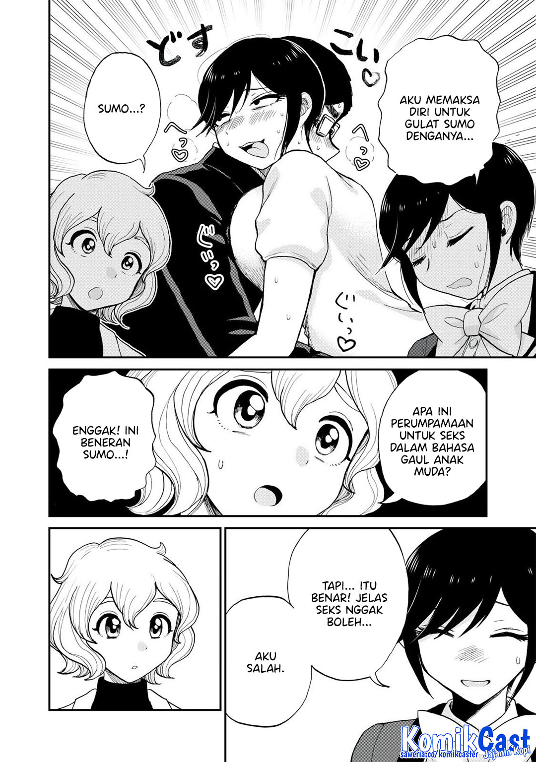 Arakure Ojousama Wa MonMon Shiteiru Chapter 50 Gambar 18