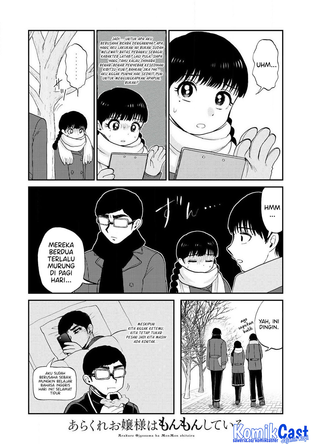 Baca Manga Arakure Ojousama Wa MonMon Shiteiru Chapter 50 Gambar 2