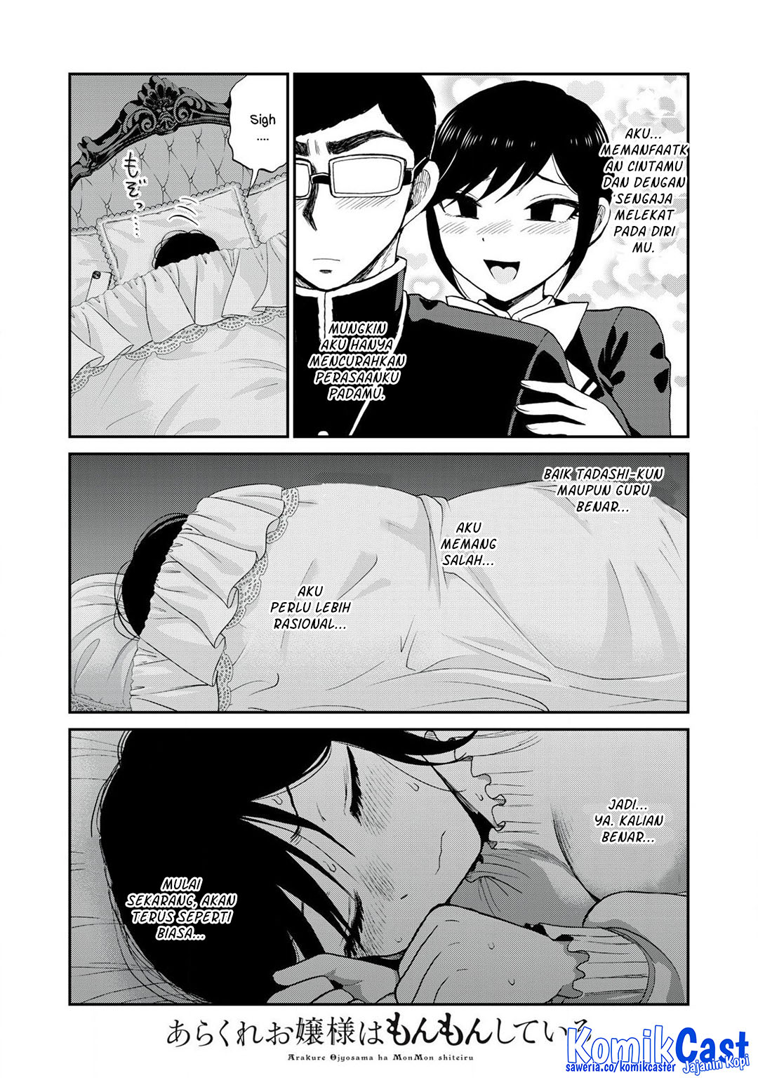 Arakure Ojousama Wa MonMon Shiteiru Chapter 50 Gambar 20