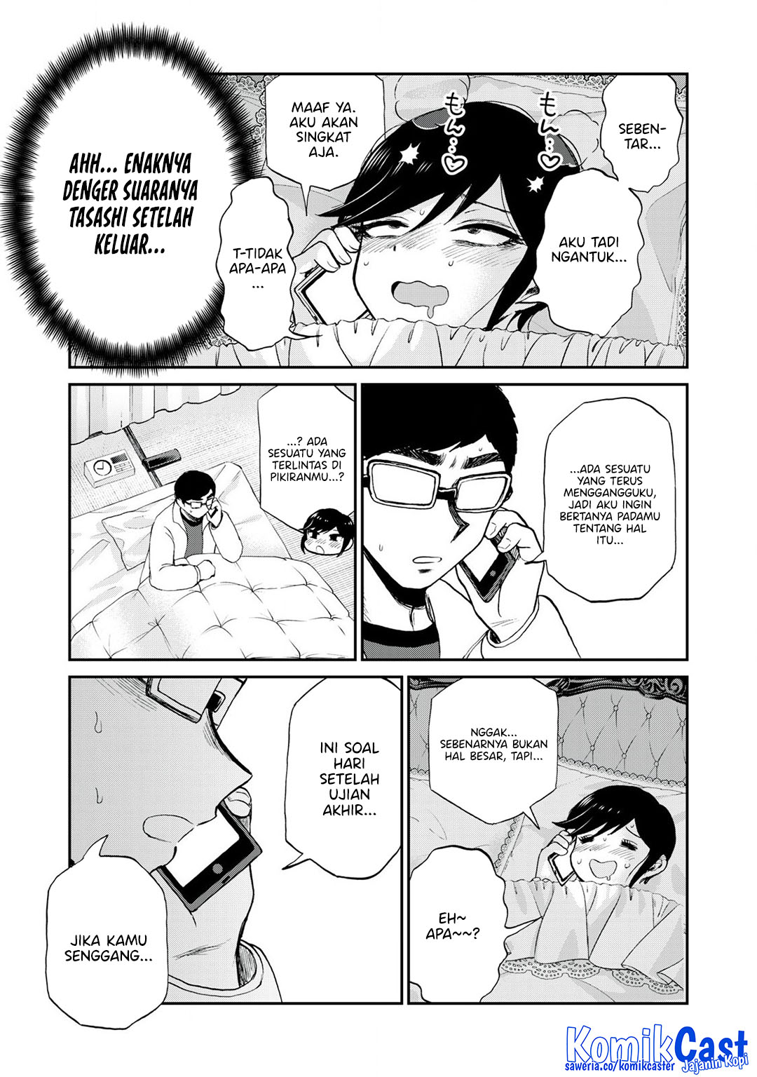 Arakure Ojousama Wa MonMon Shiteiru Chapter 50 Gambar 23