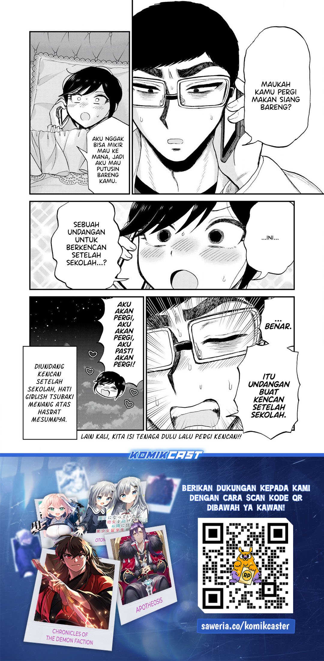 Arakure Ojousama Wa MonMon Shiteiru Chapter 50 Gambar 24