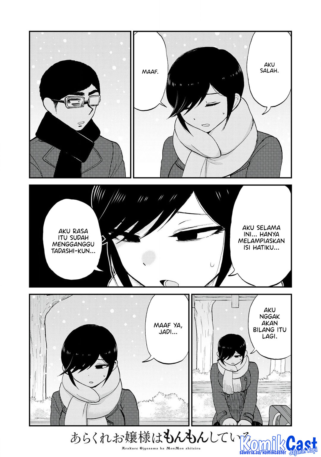 Arakure Ojousama Wa MonMon Shiteiru Chapter 51 Gambar 14