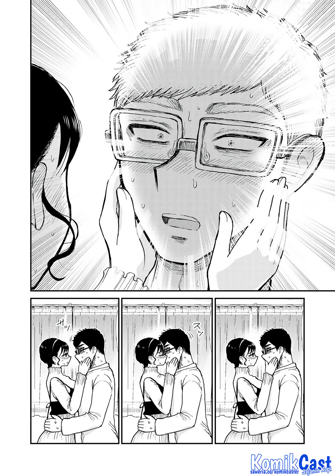 Arakure Ojousama Wa MonMon Shiteiru Chapter 53 Gambar 22