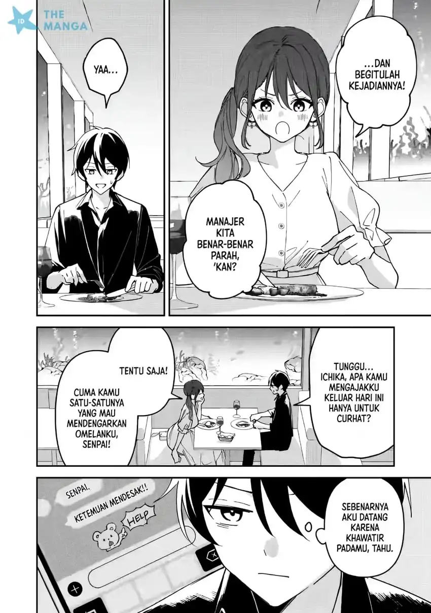 Arasaa Majutsushi no Yuru ii Harem Life ~Black Shachiku ga Isekai de Jiyuu Kimama ni Yuukyuu Shouka~ Chapter 10 Gambar 25
