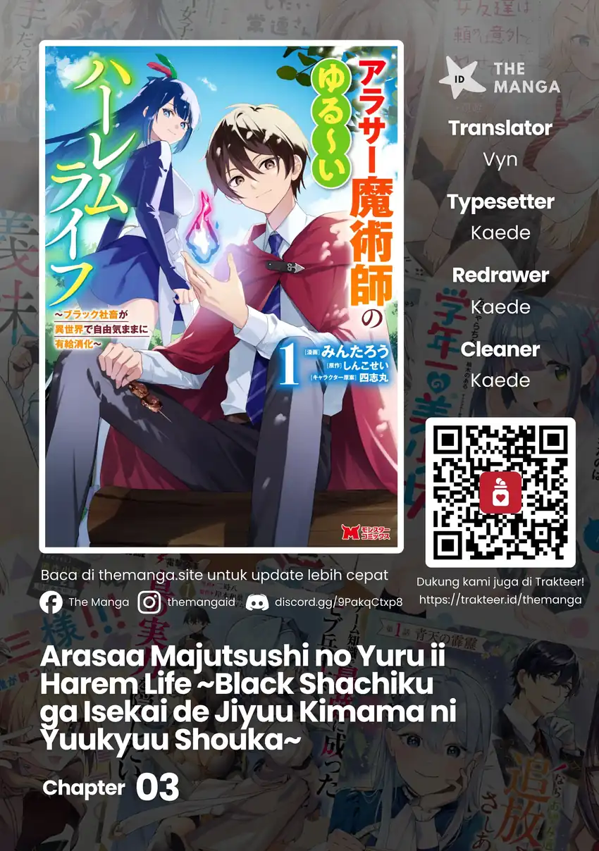 Komik Arasaa Majutsushi no Yuru ii Harem Life ~Black Shachiku ga Isekai de Jiyuu Kimama ni Yuukyuu Shouka~ Chapter 3 gambar 1