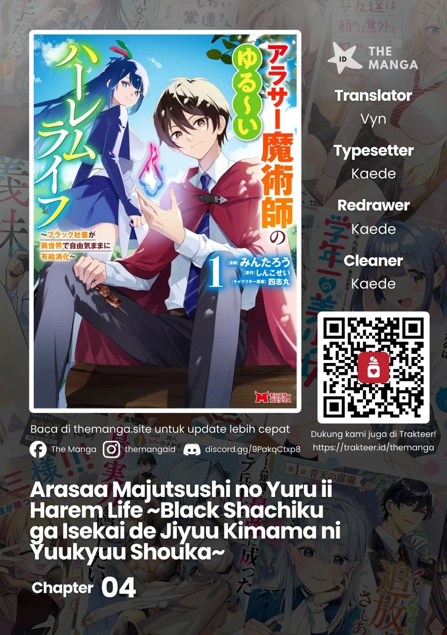 Komik Arasaa Majutsushi no Yuru ii Harem Life ~Black Shachiku ga Isekai de Jiyuu Kimama ni Yuukyuu Shouka~ Chapter 4 gambar 1