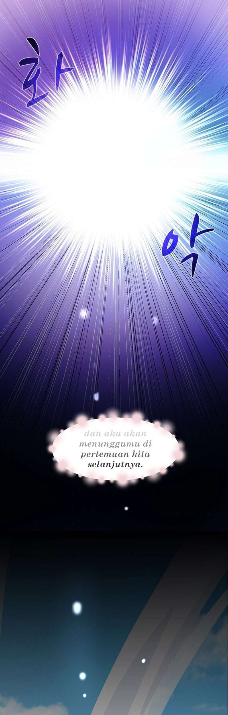 Arcane Sniper Chapter 1 Gambar 66