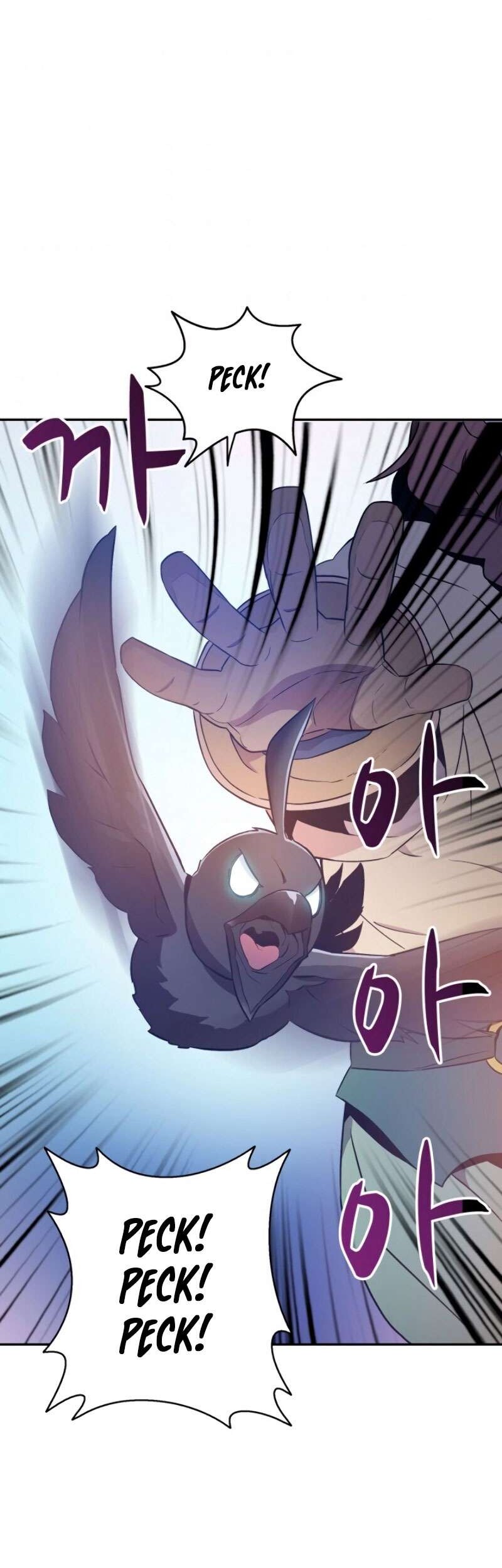 Arcane Sniper Chapter 10 Gambar 19