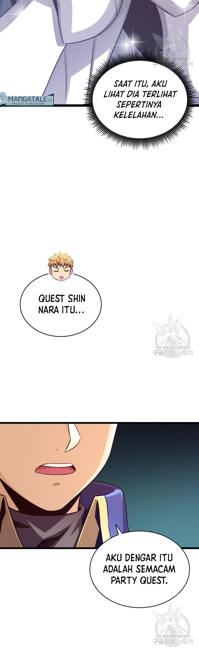 Arcane Sniper Chapter 101 Gambar 54