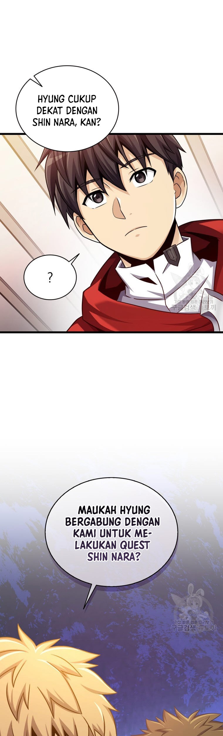 Arcane Sniper Chapter 101 Gambar 55