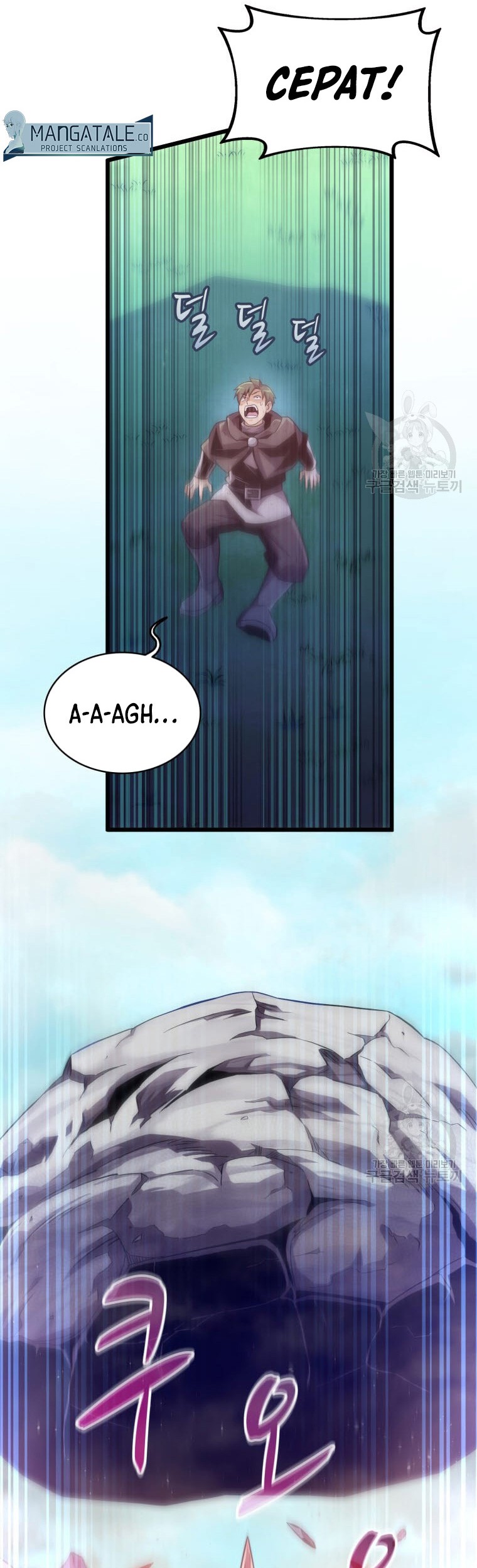 Arcane Sniper Chapter 101 Gambar 4