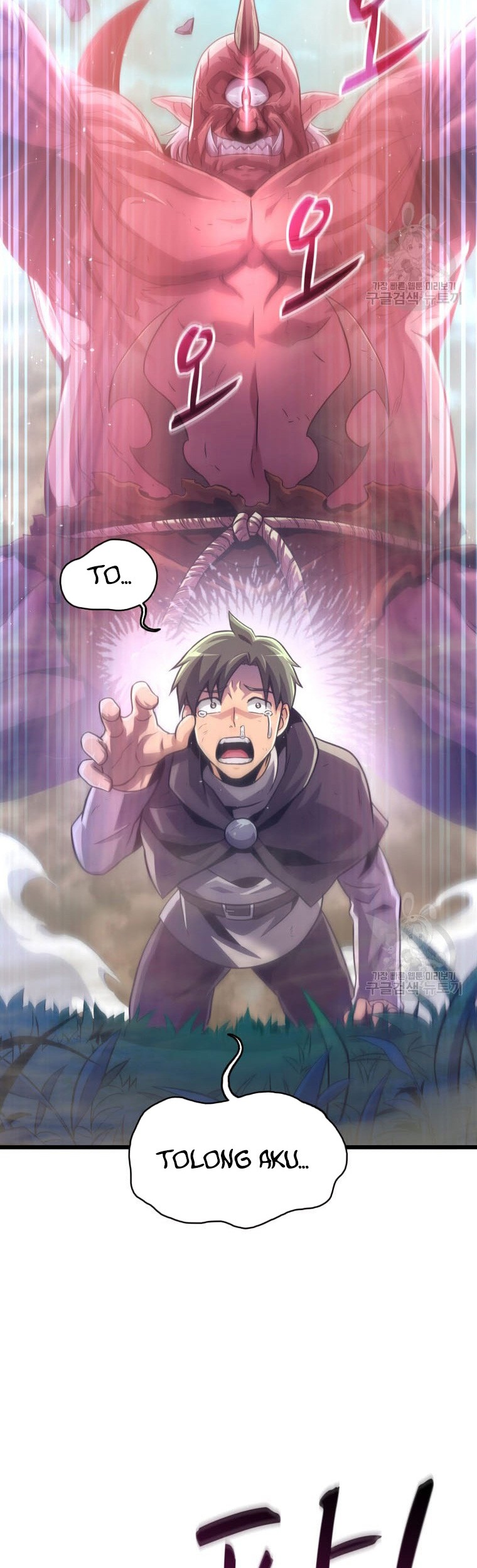 Arcane Sniper Chapter 101 Gambar 5