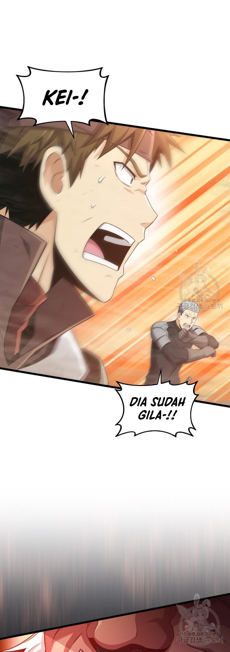Arcane Sniper Chapter 101 Gambar 10