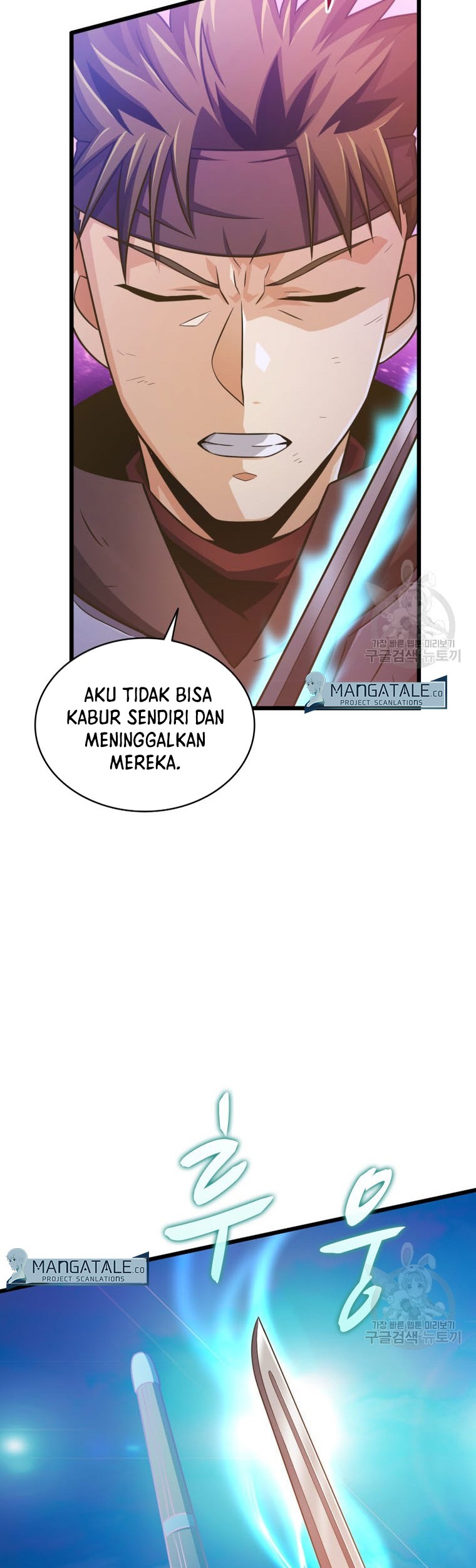 Arcane Sniper Chapter 101 Gambar 14