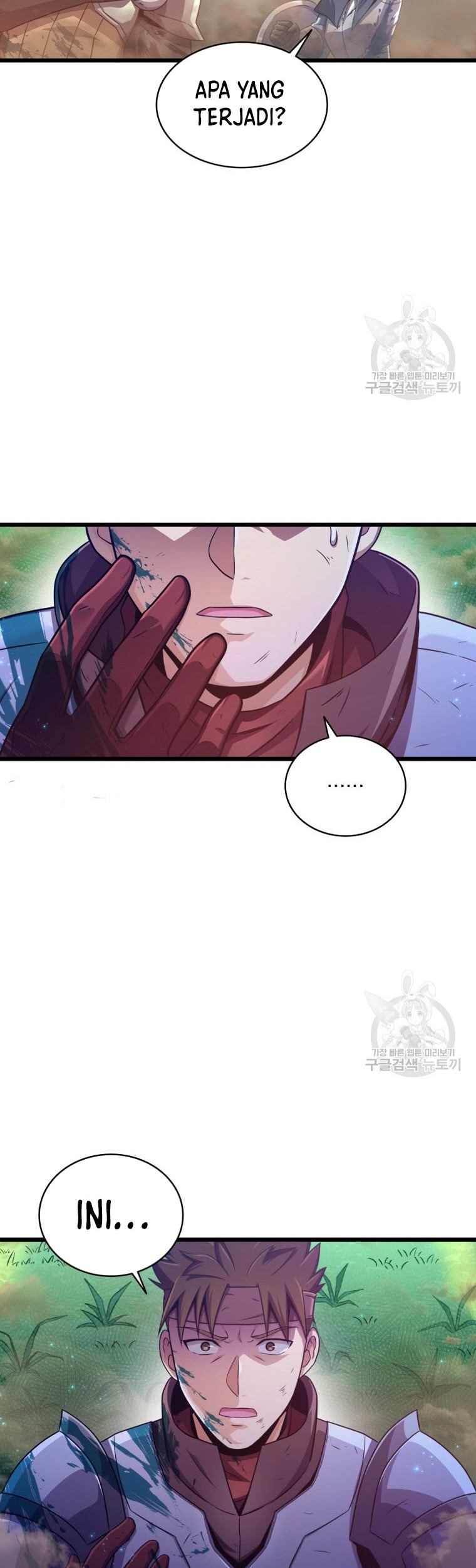 Arcane Sniper Chapter 101 Gambar 21