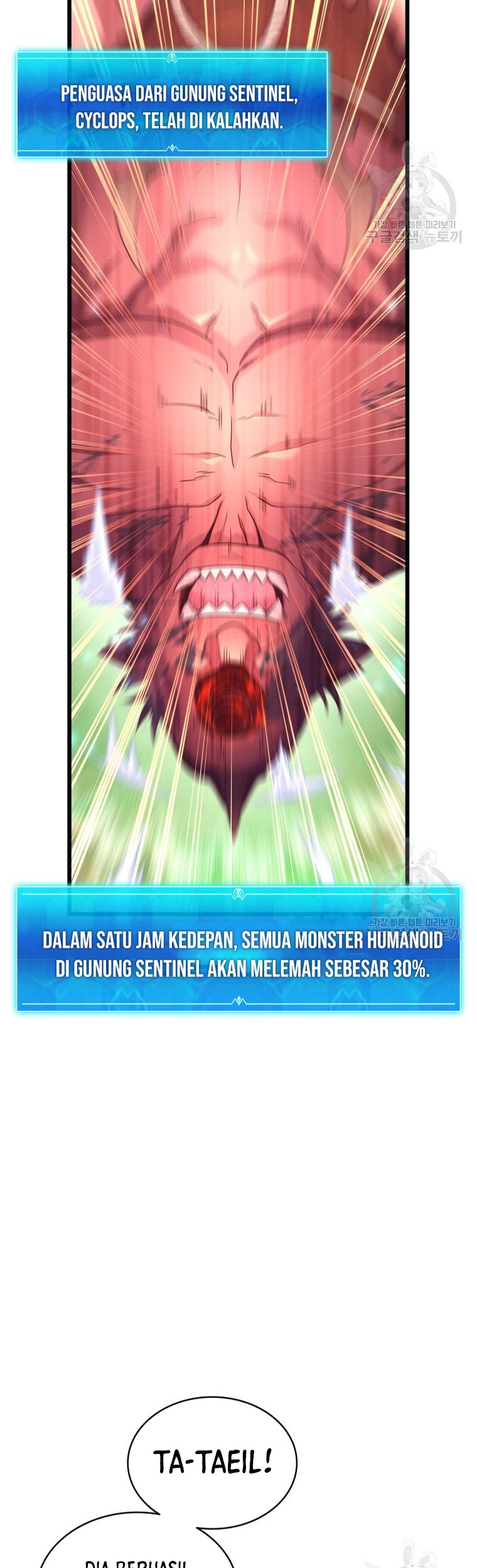 Arcane Sniper Chapter 101 Gambar 24