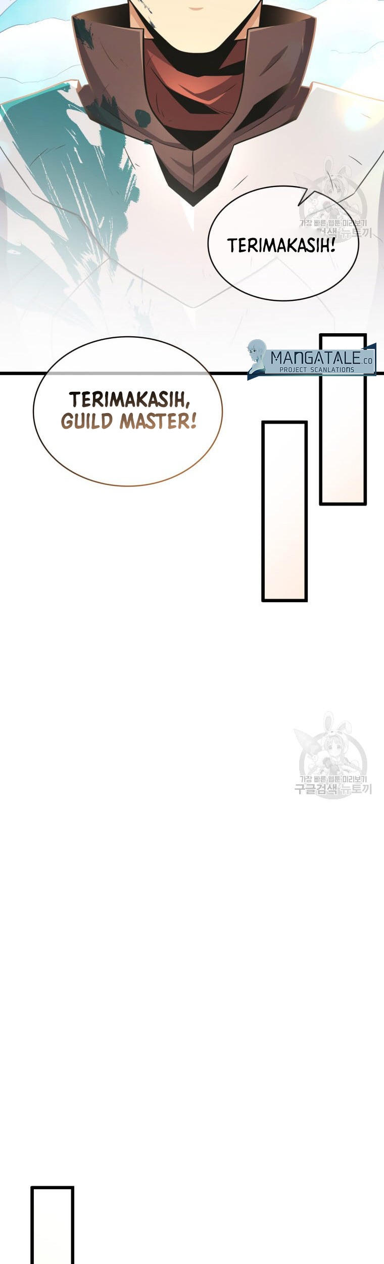 Arcane Sniper Chapter 101 Gambar 33