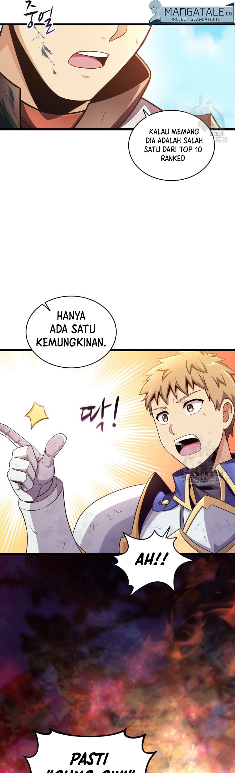 Arcane Sniper Chapter 101 Gambar 37