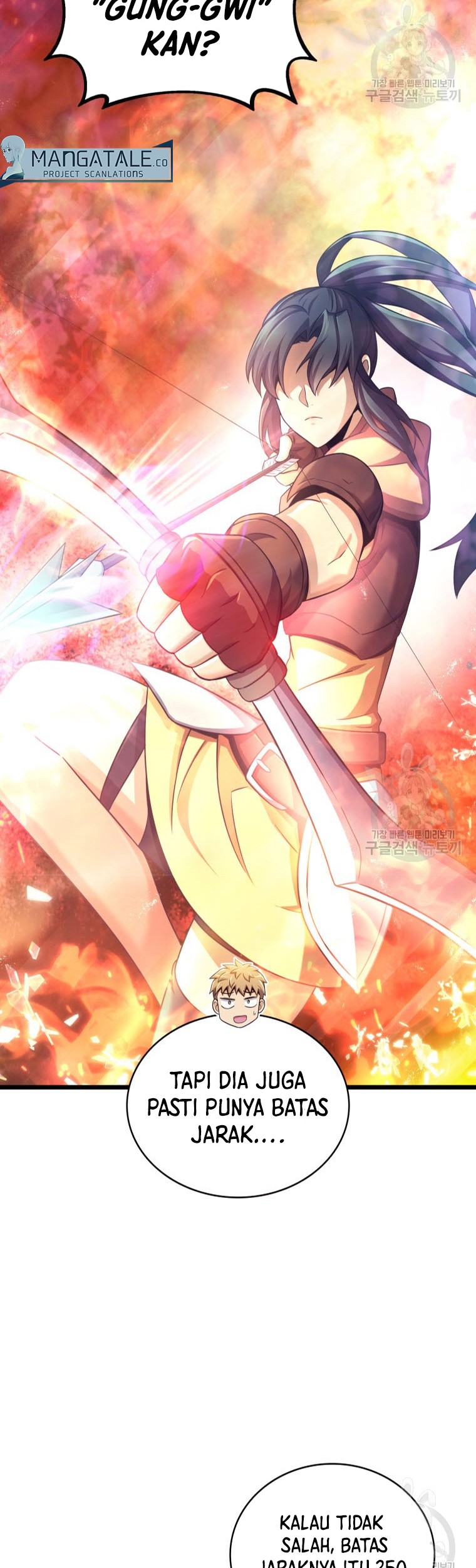Arcane Sniper Chapter 101 Gambar 38