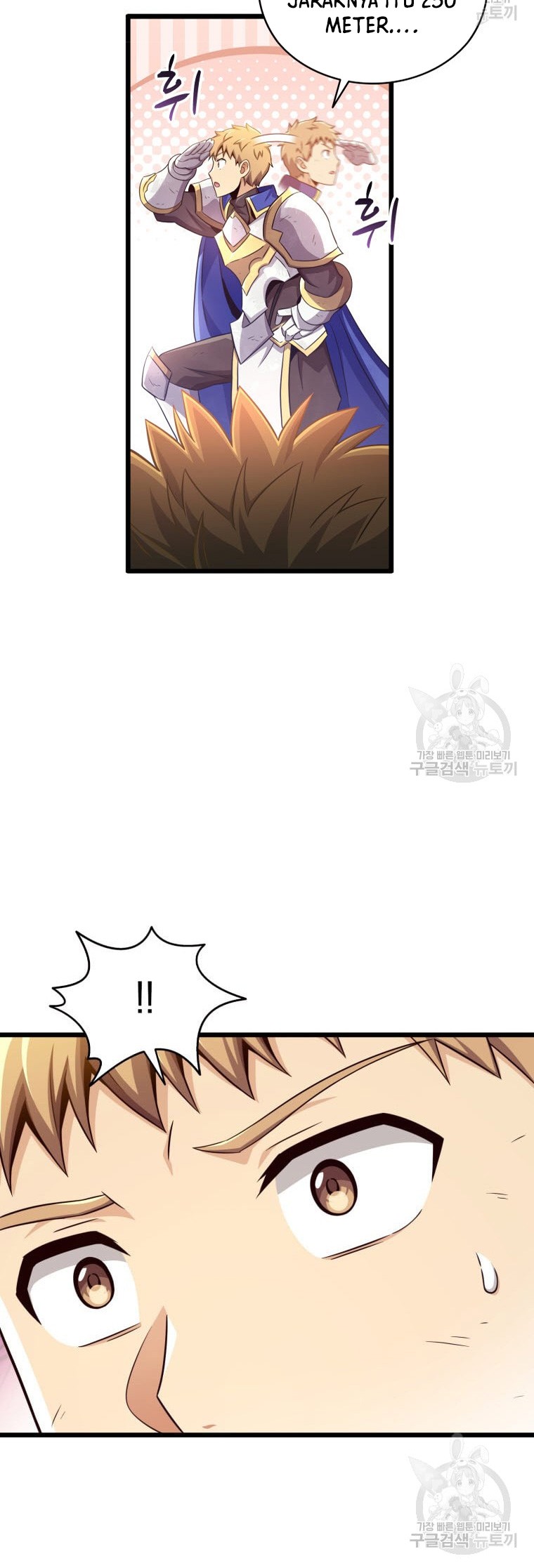 Arcane Sniper Chapter 101 Gambar 39