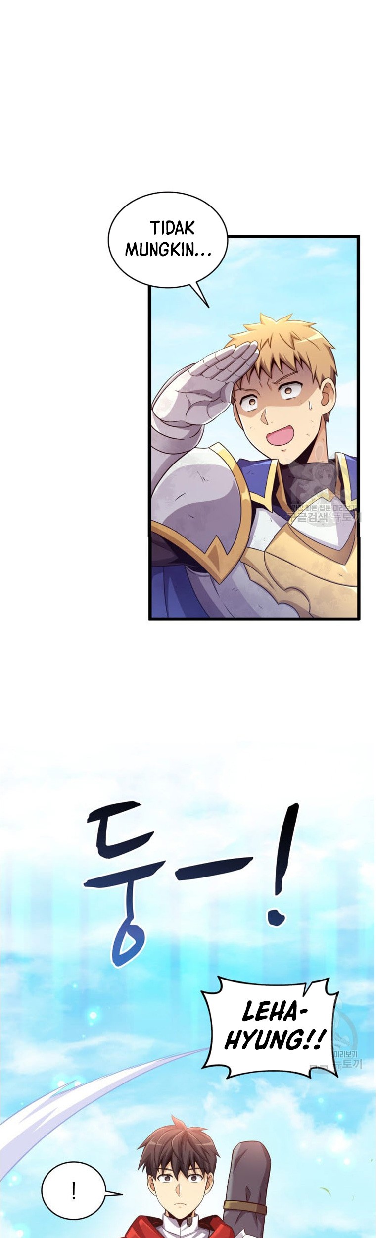 Arcane Sniper Chapter 101 Gambar 40