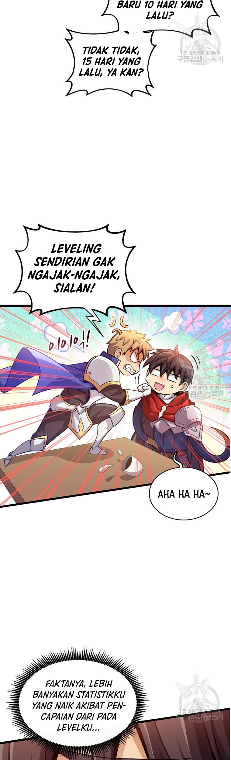 Arcane Sniper Chapter 101 Gambar 49