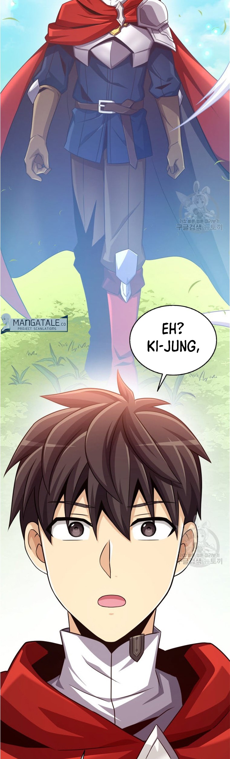 Arcane Sniper Chapter 101 Gambar 41