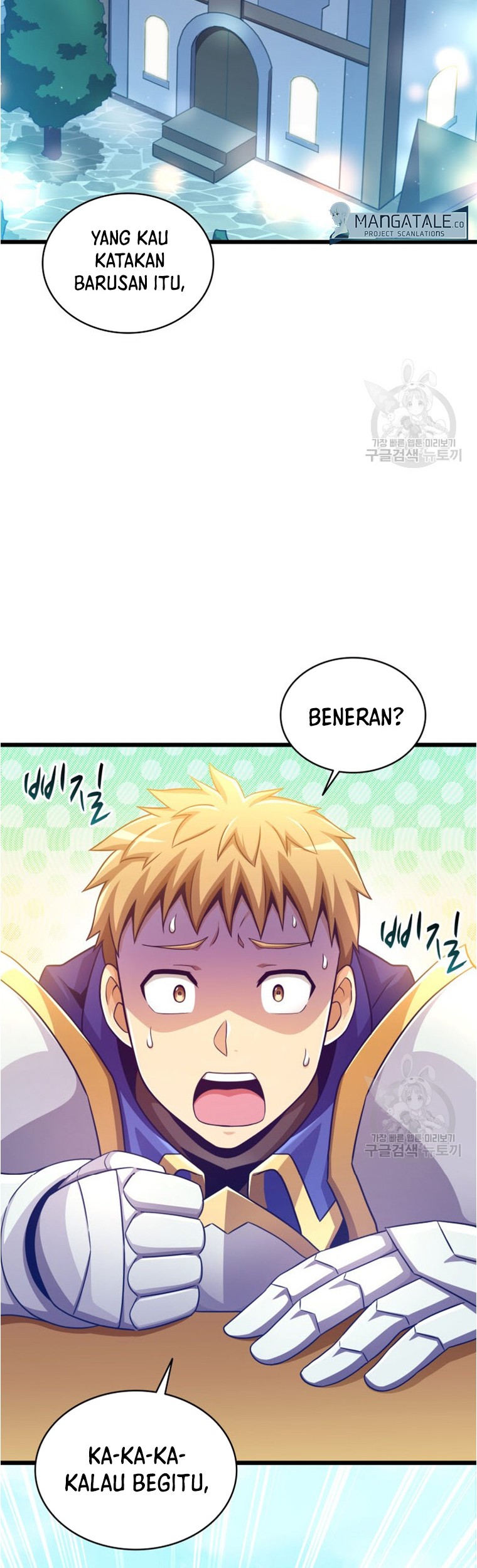 Arcane Sniper Chapter 101 Gambar 45