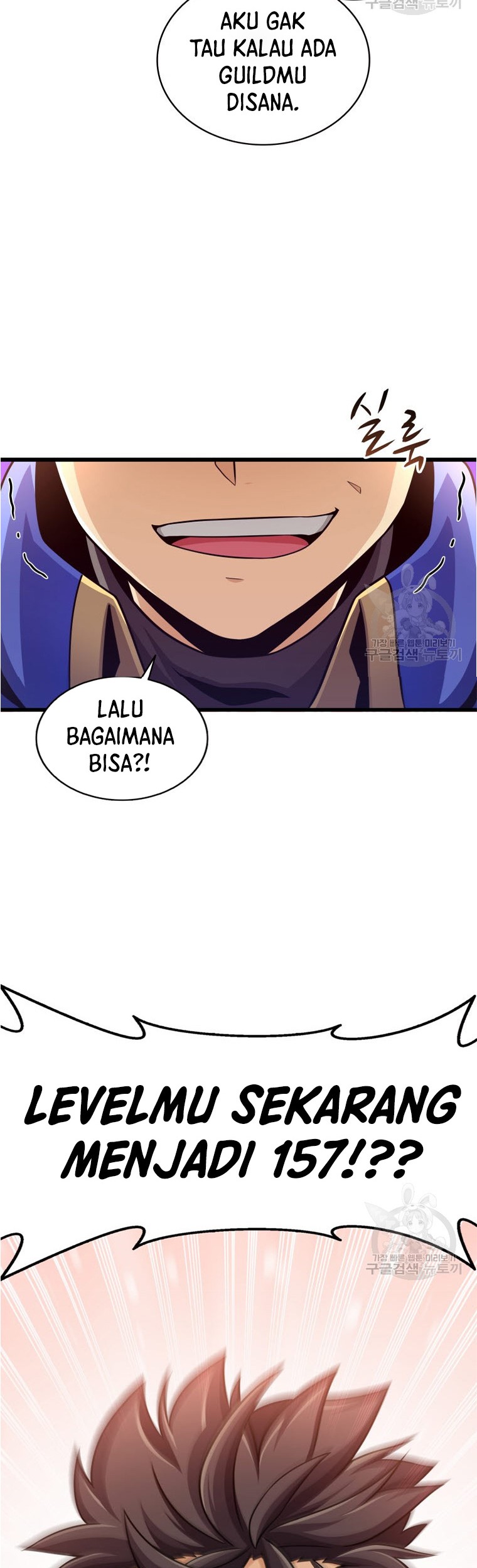 Arcane Sniper Chapter 101 Gambar 47