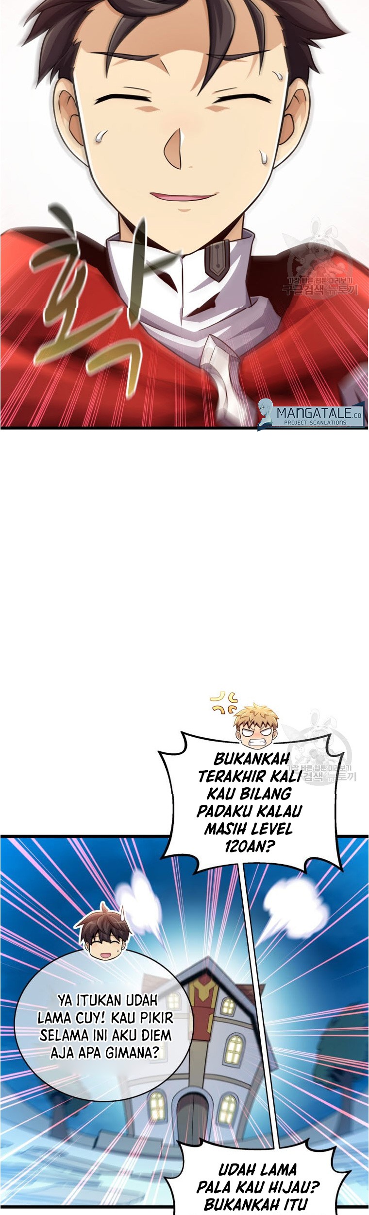 Arcane Sniper Chapter 101 Gambar 48