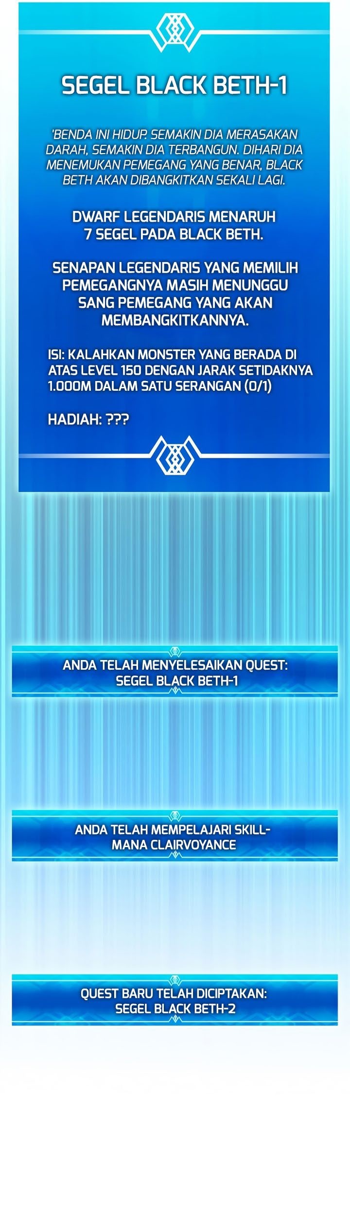 Arcane Sniper Chapter 102 Gambar 18