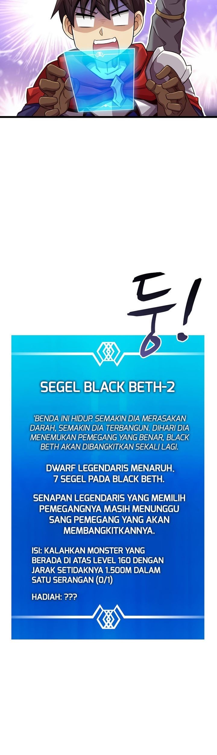 Arcane Sniper Chapter 102 Gambar 30