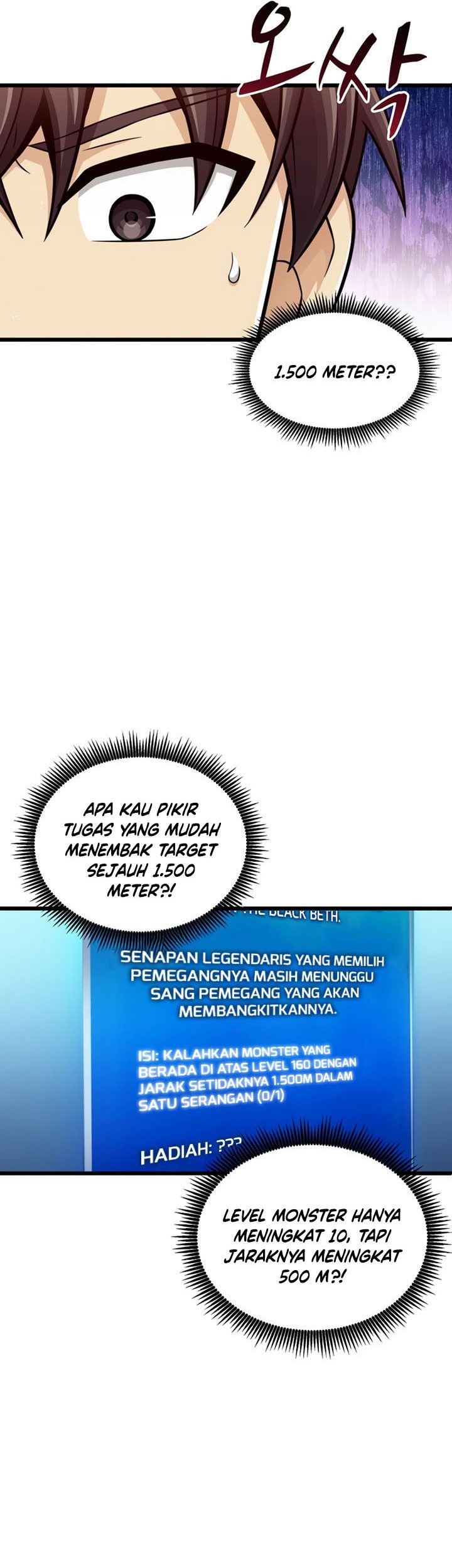 Arcane Sniper Chapter 102 Gambar 32