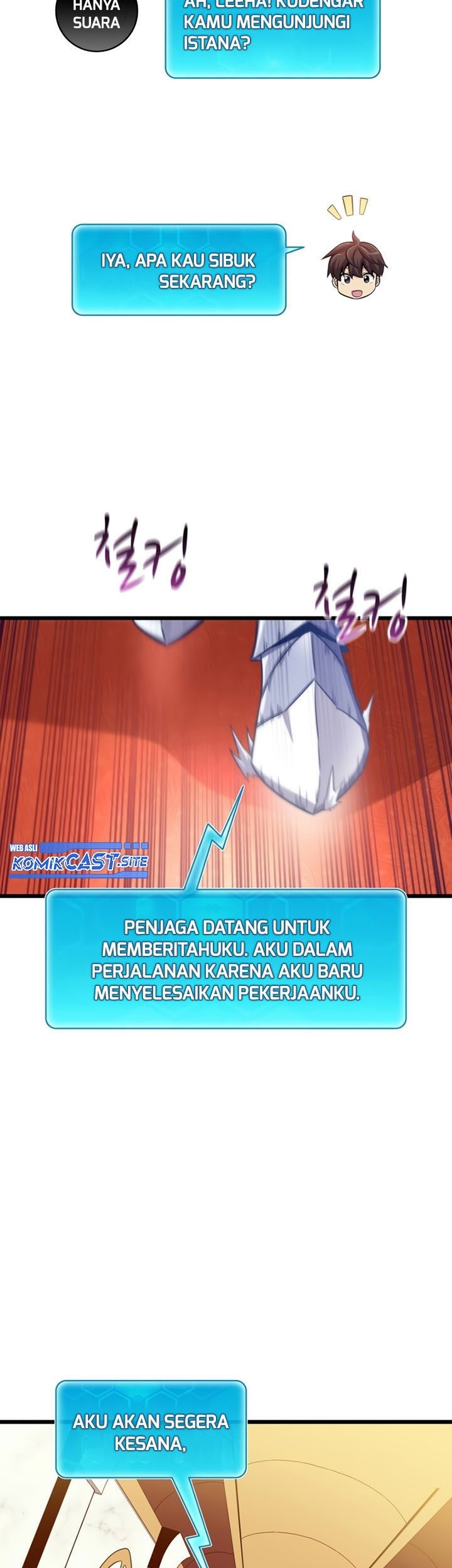 Arcane Sniper Chapter 102 Gambar 42