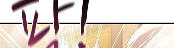 Arcane Sniper Chapter 103 Gambar 27