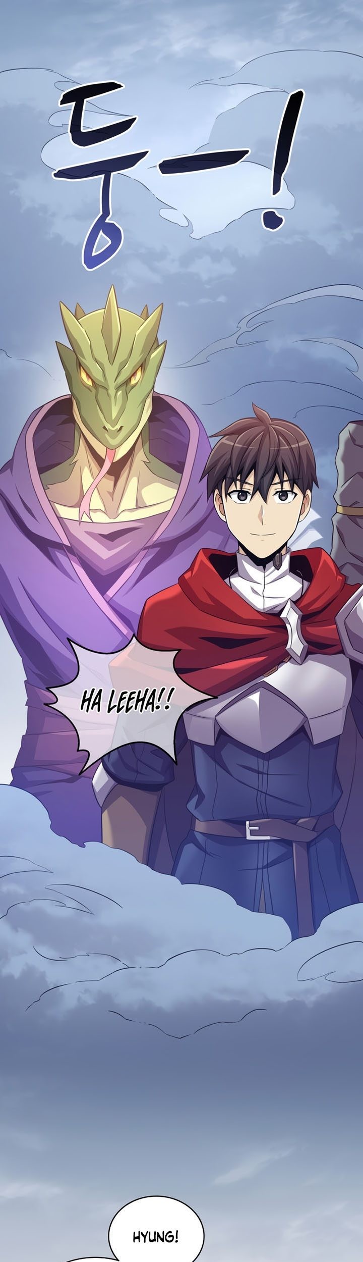 Arcane Sniper Chapter 103 Gambar 62