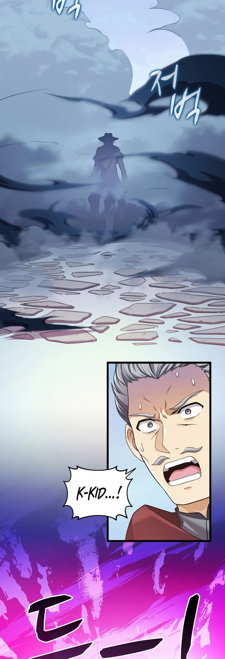 Arcane Sniper Chapter 103 Gambar 75
