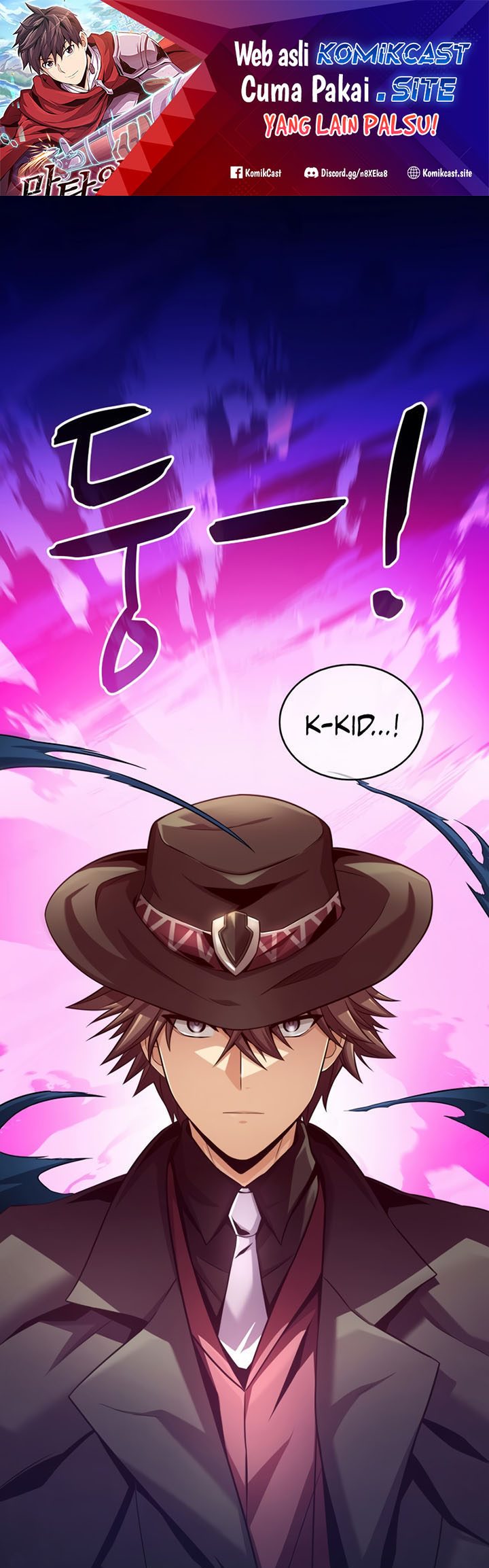 Baca Manhwa Arcane Sniper Chapter 104 Gambar 2