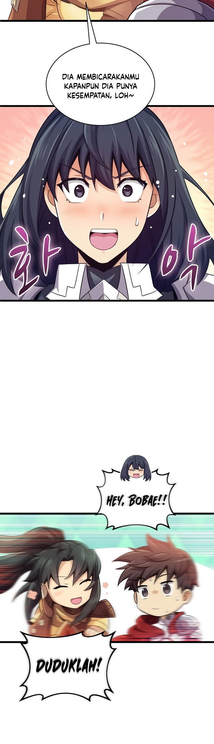 Arcane Sniper Chapter 104 Gambar 42