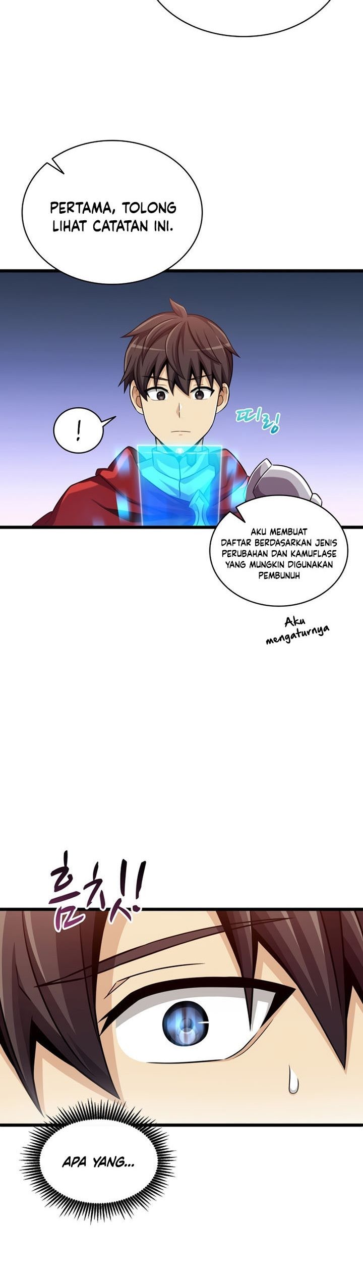 Arcane Sniper Chapter 104 Gambar 60