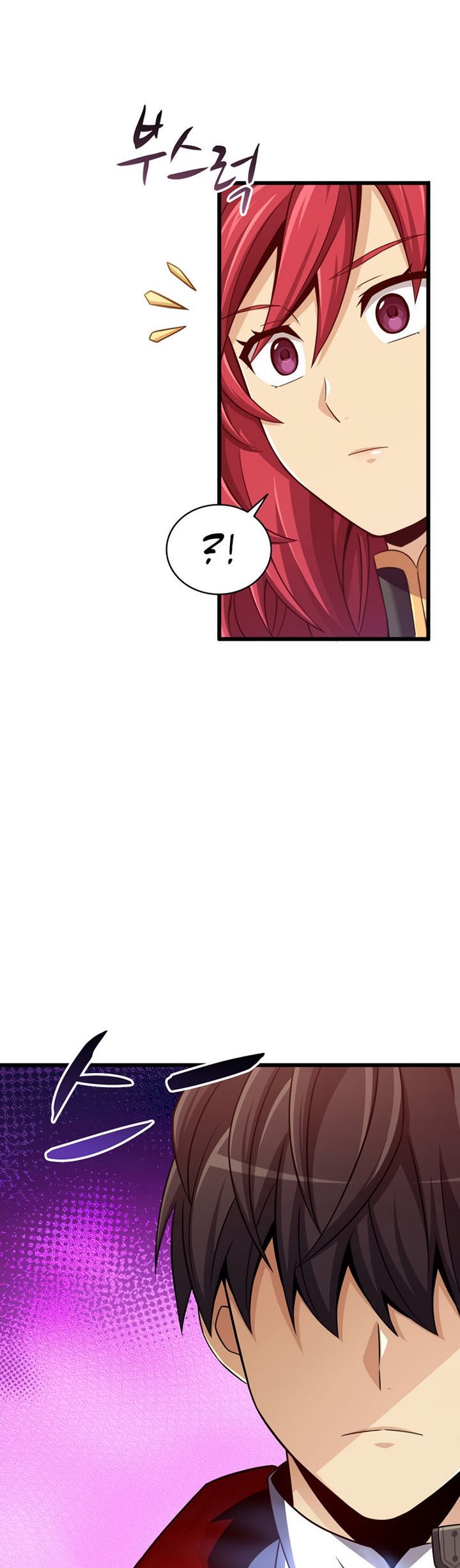 Arcane Sniper Chapter 104 Gambar 71