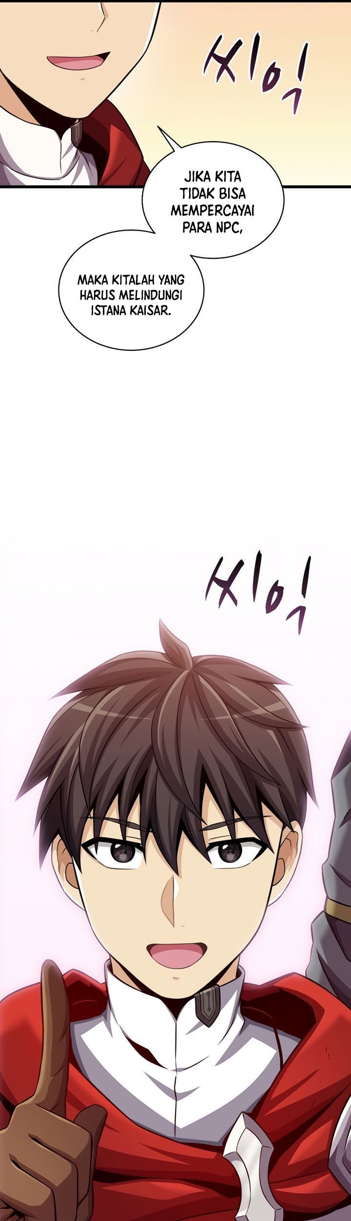 Arcane Sniper Chapter 105 Gambar 20