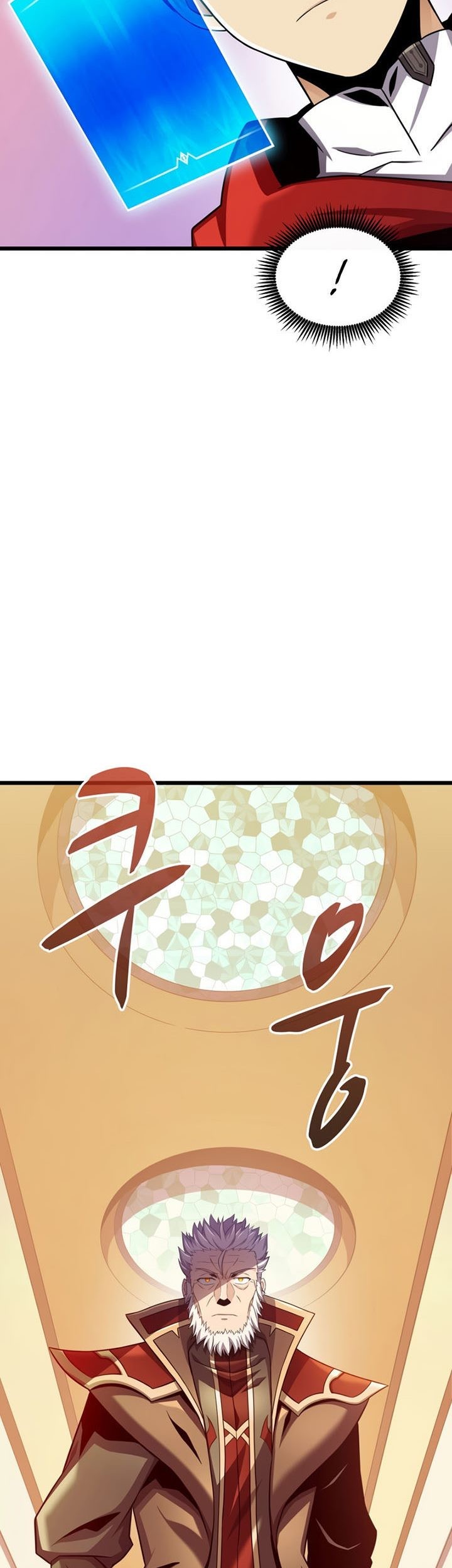 Arcane Sniper Chapter 105 Gambar 46