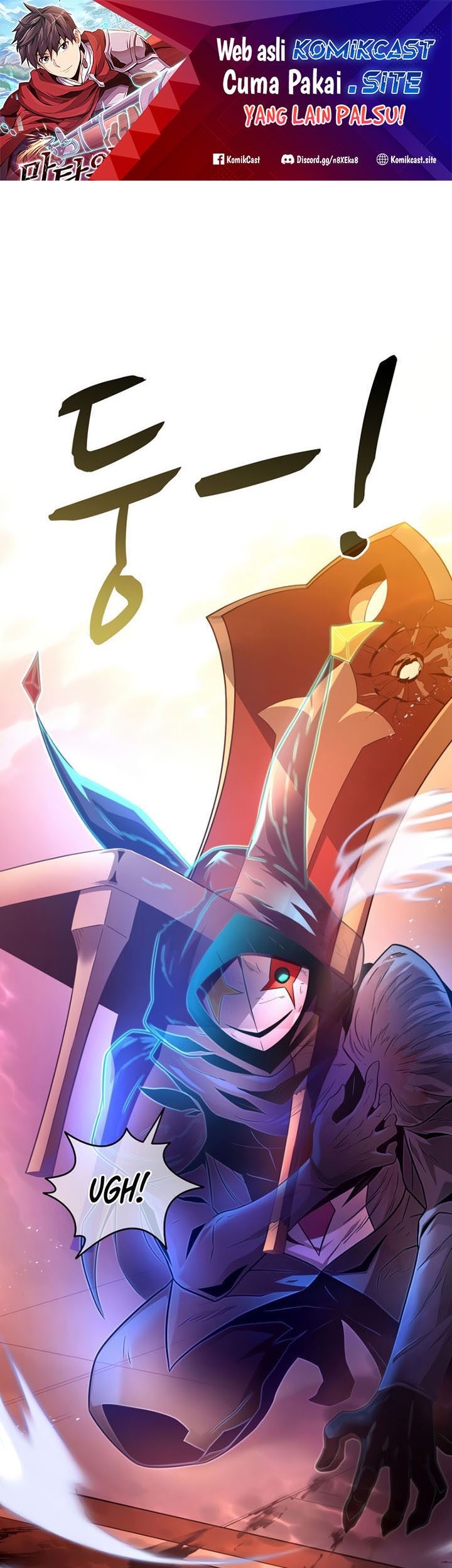 Baca Manhwa Arcane Sniper Chapter 105 Gambar 2