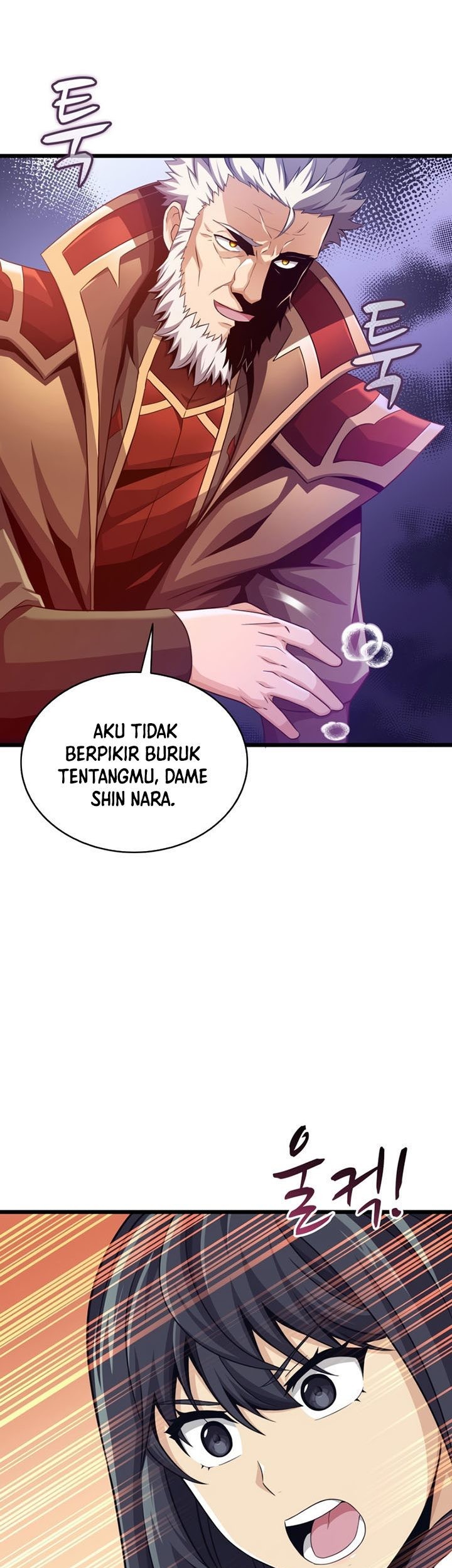 Arcane Sniper Chapter 105 Gambar 57