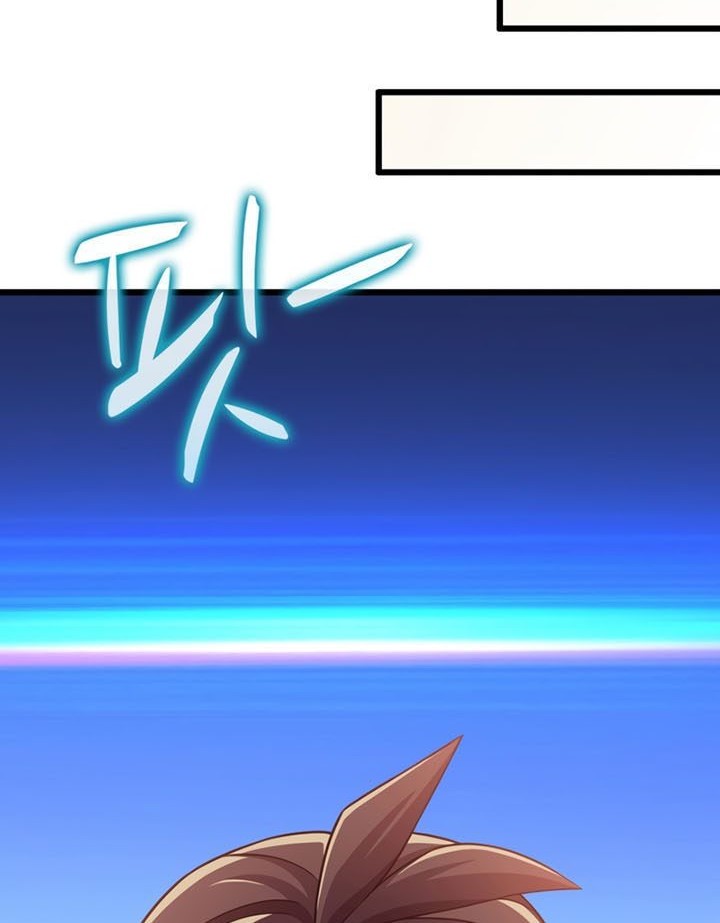 Arcane Sniper Chapter 105 Gambar 72