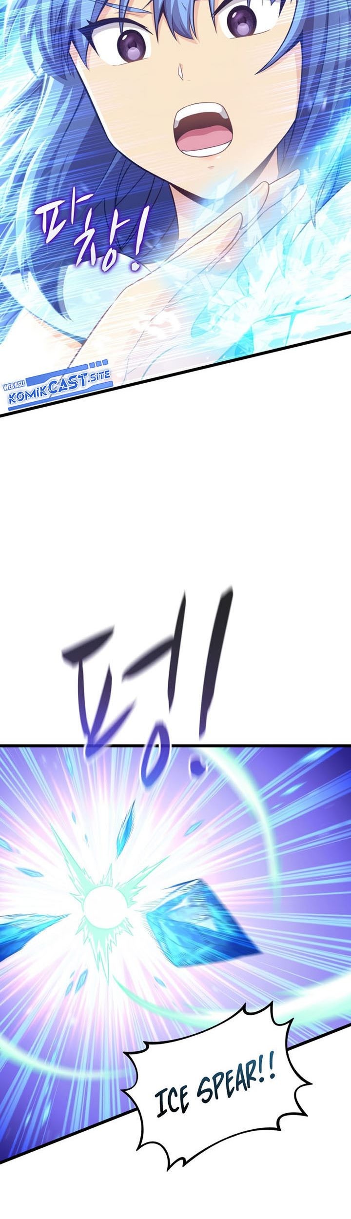 Arcane Sniper Chapter 105 Gambar 4