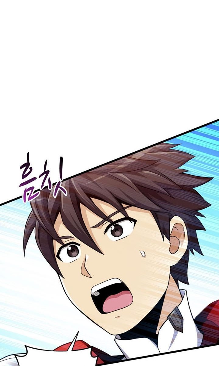 Arcane Sniper Chapter 105 Gambar 5
