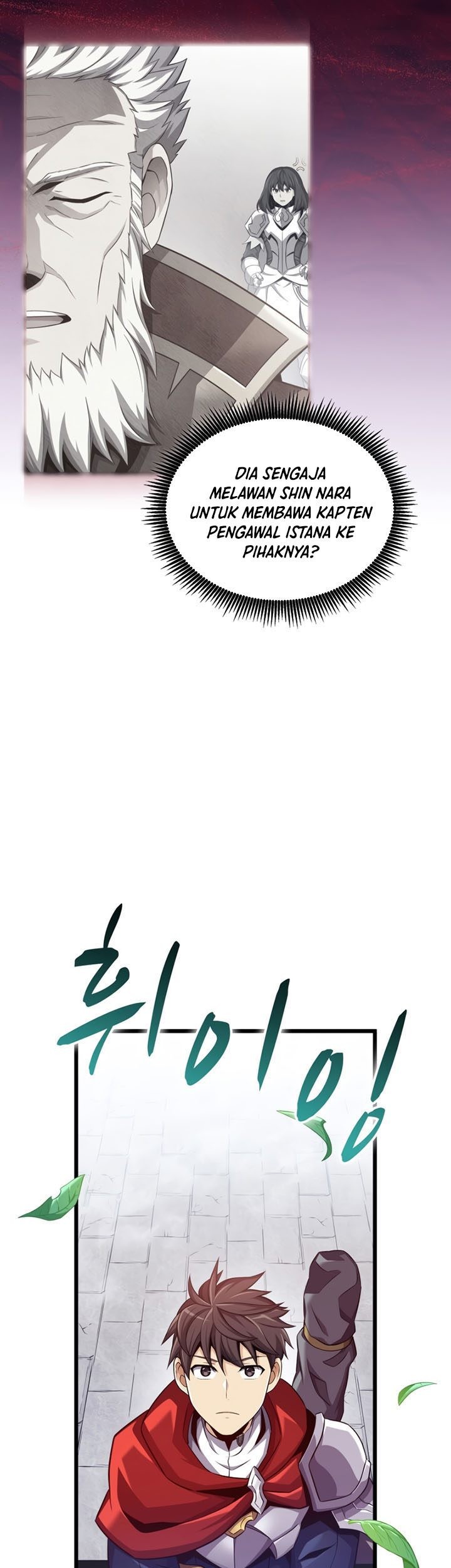 Arcane Sniper Chapter 105 Gambar 77