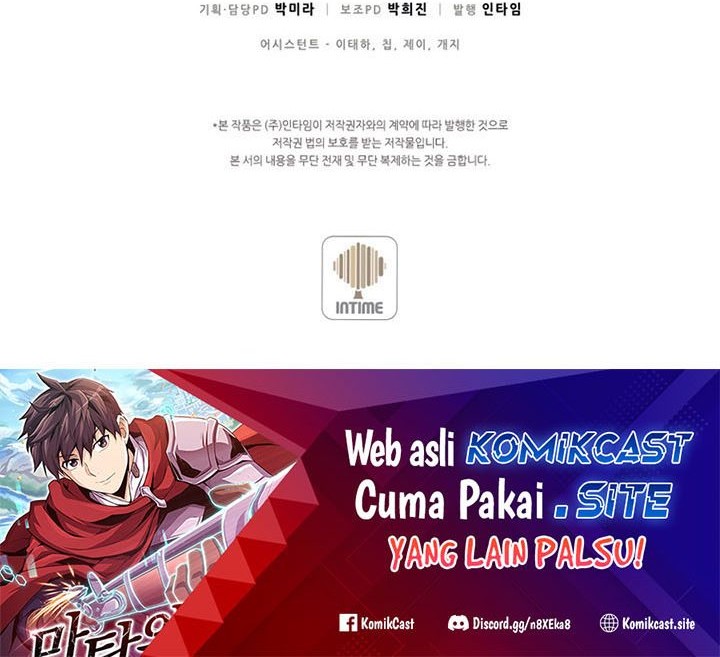 Arcane Sniper Chapter 105 Gambar 82